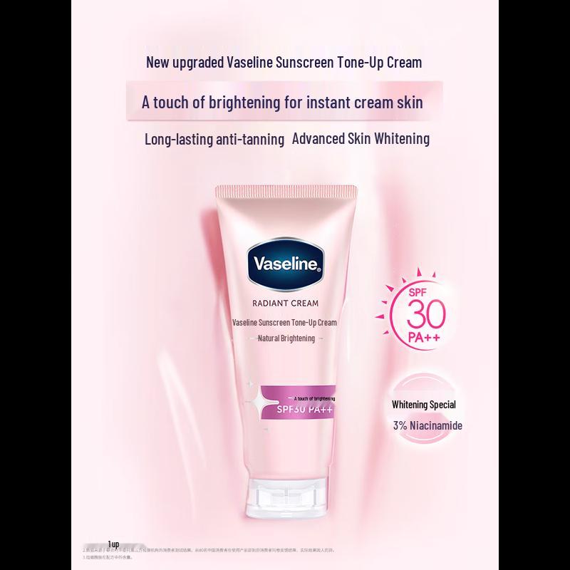 Vaseline Softening & Brightening Sunscreen Whitening Body Lotion 80g