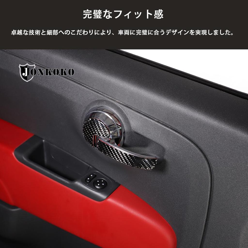 Hcilloend Carbon Fiber Door Handle Covers for New Fiat 500 Set of 4 Luxury Carbon Fiber Interior Steering Wheel and Easy Interior Custom Car Supplies