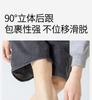 4 Pairs of 7A Antibacterial Natural Ramie Socks for Men