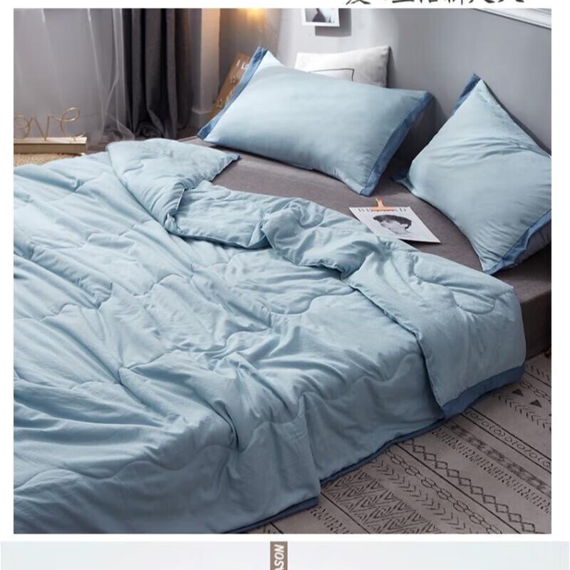 

BGM B9005 Washed Cotton Summer Quilt