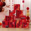 Honeymoon Room Décor Set: Bride & Groom's 3D Double Happiness Display and Photo Collection