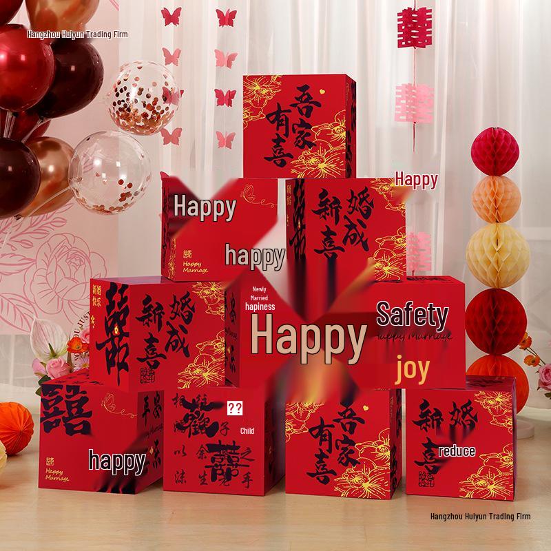 Honeymoon Room Décor Set: Bride & Groom's 3D Double Happiness Display and Photo Collection