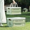 FeiTuLe Foldable Storage Box with Handle