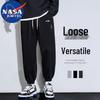 NASA MARVEL Men's Casual Cuffed Sweatpants