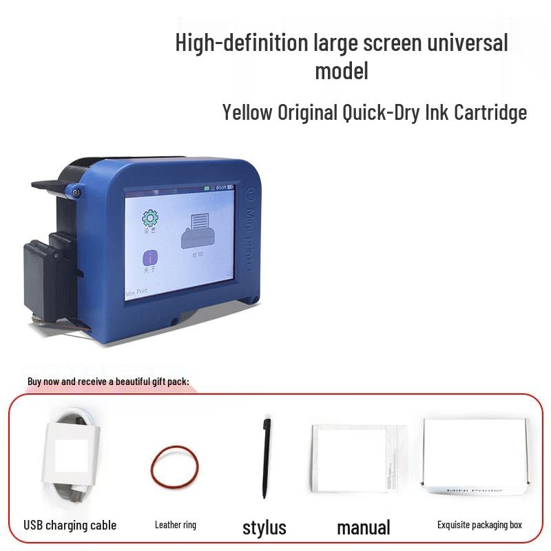 

Smart Mini Online Inkjet Coder