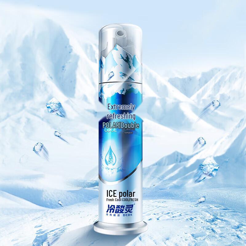 Leng Suan Ling Extreme Cool Anti-Sensitive Pump Toothpaste
