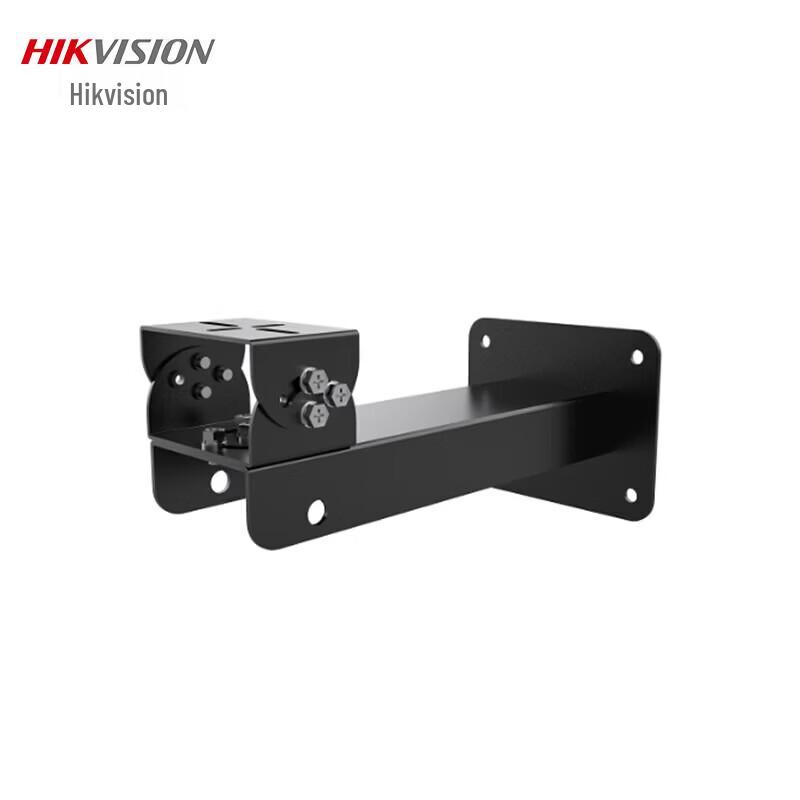 HIKVISION PTZ Wall Mount Bracket CN plug (adapter included)