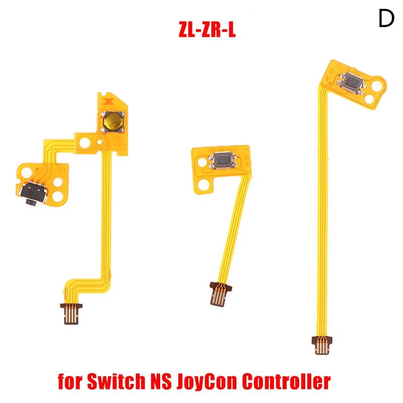 For Nintendo 3DS Speaker Ribbon Cable Flex Wire Replacement Part For 3DS Game Console Speaker Cable 13.7cm
