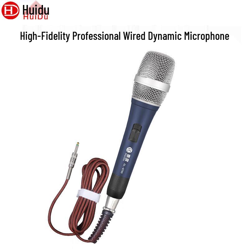 HuiDu Professional Wired Microphones (CN Version)