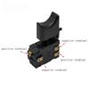 12V/21V Compatible Drill Switch Forward Reverse Switch