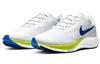 Nike Air Zoom Pegasus 37 Bianco Blu Gara BQ9646-102