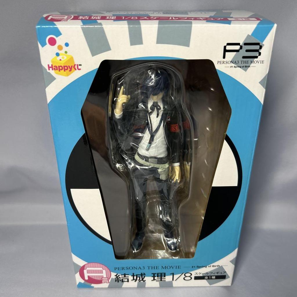 [USED] Persona 3 Makoto Yuki 1/8 scale figure with bonus