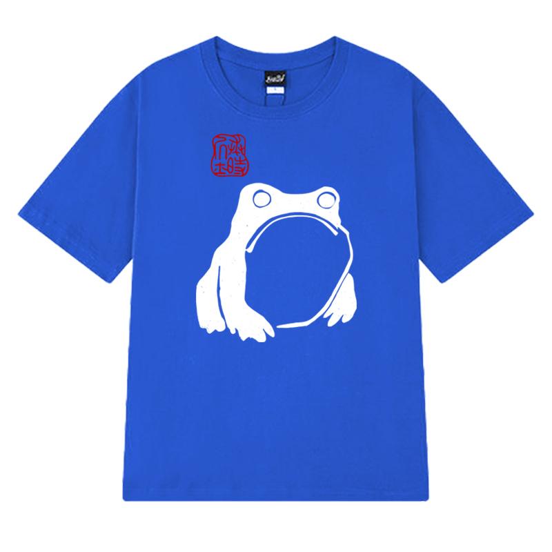 Vintage Unimpressed Frog Harajuku Graphic T Shirt Men Women Fashion Oversized Short Sleeve T-shirts Unisex 100% Cotton Clothing