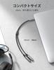 Ugreen Audio Distribution Cable 4 Microphone Headphone Branch Earphone Distribution Cable Stereo Sound Quality Highly Durable Nylon Braid 24K Gold