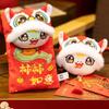 Chinese New Year Plush Purse Pendant 2025 Snake Lucky Money Pocket Red Envelopes