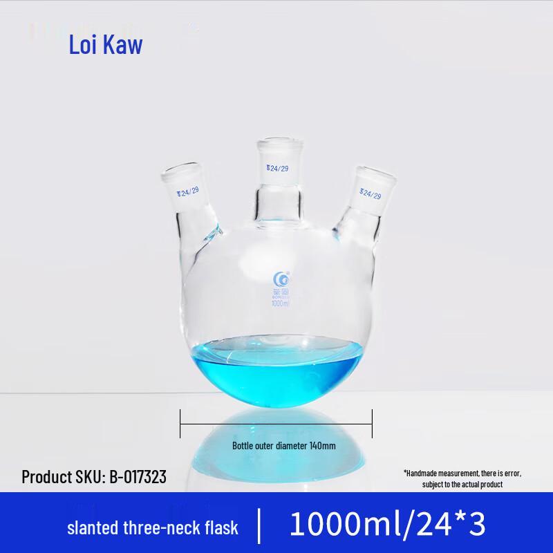Leigu Three-Neck Round Bottom Flask 1000ml