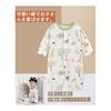 [Hapipana] Baby Romper, Long Sleeve, Newborn, Open Front, 100% Cotton, Bodysuit, Coverall, Combination Underwear, Cool, Baby Clothes, Breathable, For