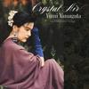 CD YUMI YAMAGATA - Crystal Air KICS389 Ιαπωνία Ιαπωνική Ποπ/Ροκ Μεταχειρισμένο