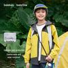 BalaOne Kids' Windproof Fleece-Lined Hooded Jacket (Spring 2026 Collection)