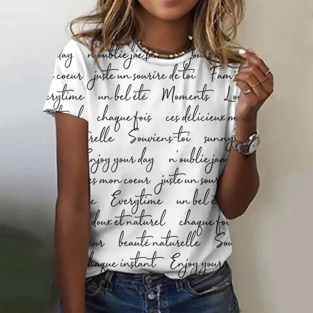 Summer retro letter 3D printed T-shirt women's short sleeved casual round neck T-shirt top Harajuku street T-shirt women's clothing