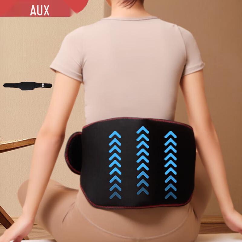 

AUX Heated Lumbar Massage Belt
