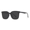 Tr90 Sunglasses Men'S High-End Driving Large-Frame Sunscreen Glasses High-End Nylon Lenses Sunglasses Women'S Summer