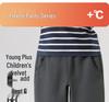 European Boys' Cartoon Sports Thick Sweatpants - Autumn/Winter 2025 Toddler & Children’s Clothing