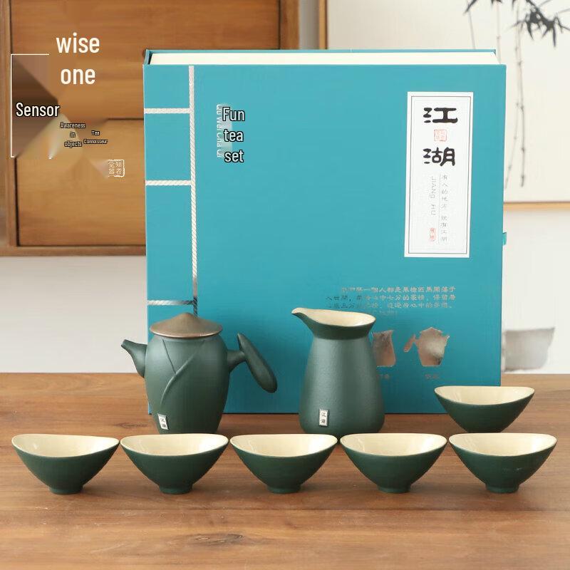 

Swordsman Series Coarse Pottery 8-Piece Tea Set