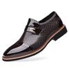 Large Size 47 48 Men's Shoes Casual Sneakers Mens Korean Fashion Breatable Trend Business Formal Shoes Zapatillas Hombre