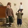 Kids' Pure Cotton Smile Embroidered Long-Sleeve T-Shirt