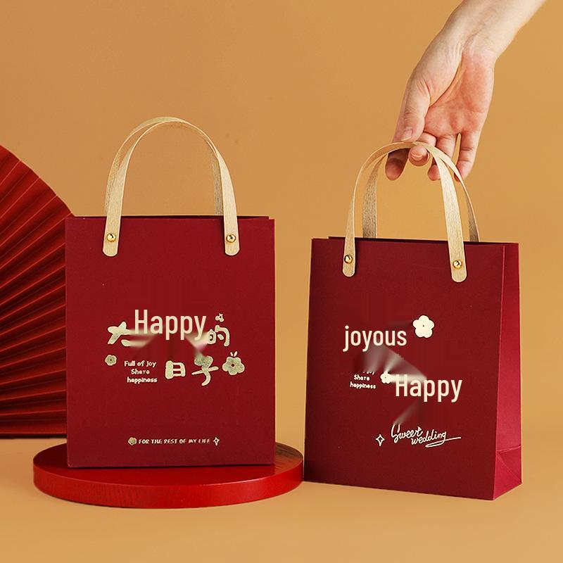 Elegant Chinese Wedding Favor Candy Gift Bags
