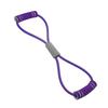 8 Shaped Resistance Band Exercise Band PVC Versatile Elastic Band for Arm Shoulder Leg Stretch