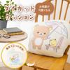 MORIPiLO Rilakkuma Die-Cut Hugging Pillow - Soft and Supple Texture, Plush Toy, Nap Pillow, 35x35cm, Yellow, by Makura no Morishita (434044)