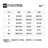 Nike Acg Lightweight Fleece Jacket CK3107-010