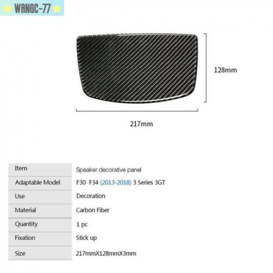 Carbon Fiber For BMW 3 series F30 F34 Car Interior Dashboard Panel Decoration