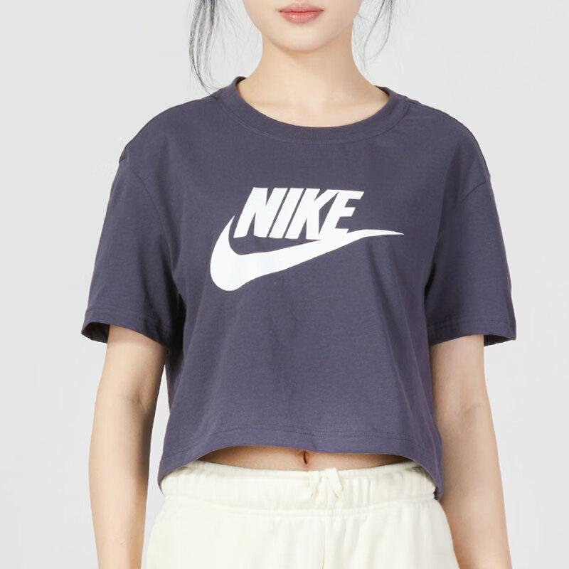 New Nike Sportswear Essentials Series Crop Tops Women's Purple BV6176-015