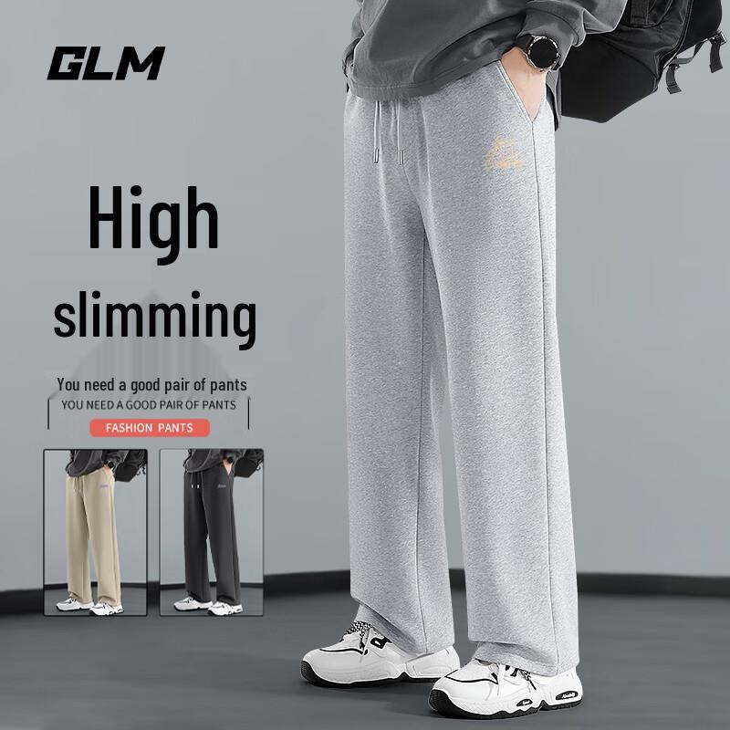 

GLM Men s High Street Loose-Fit Wide-Leg Casual Pants 5XL