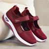 Women'S Breathable Mesh Sneakers Lightweight Non Slip Walking Shoes Woman Spring Summer Comfortable Soft Sole Casual Shoes