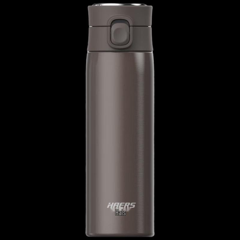 HAERS 420ml 316 Stainless Steel Vacuum Flip-Lid Thermos