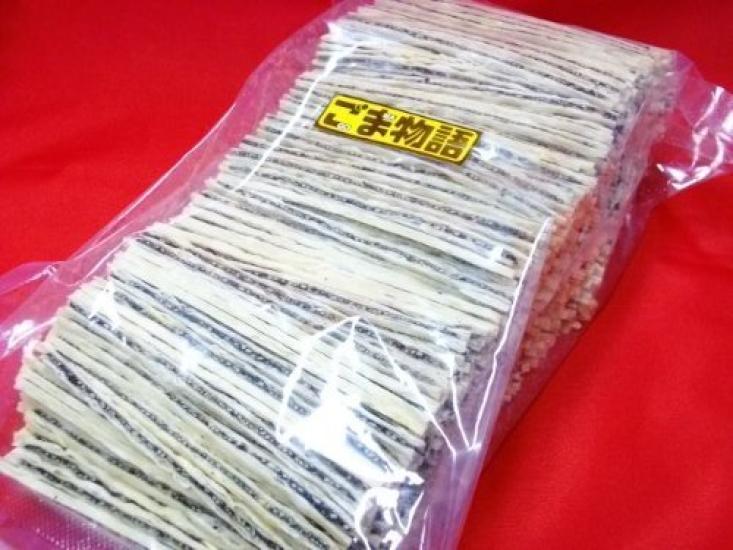 Commercial Use Story 1kg "Sesame (Black)"