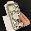 Doodle Cute Puppy Suitable for Apple Iphone16promax Mobile Phone Case Apple 15 Protective Case 14 Magnetic Shell