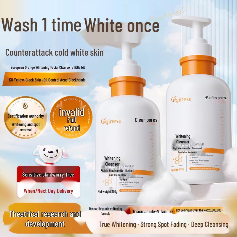 Orginese Brightening & Spot Fading Facial Cleanser