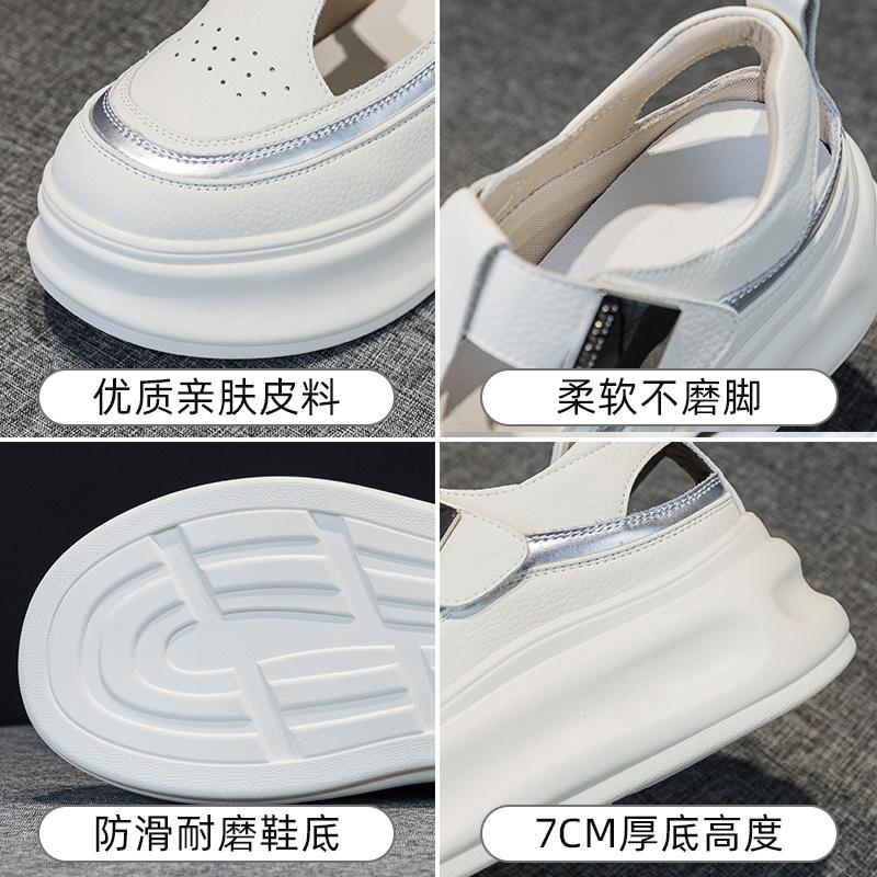 Platform sandals wear summer new leather muffin small casual bag head hole shoes