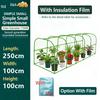 2nd Gen 11mm Thick Greenhouse Film for Balcony Garden Vegetable Winter Plant Insulation Frostproof Warm Shelter Square L250 W10