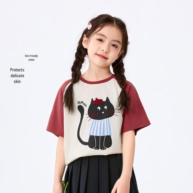 Mädchen-T-Shirt mit Kätzchen-Print aus reiner Baumwolle