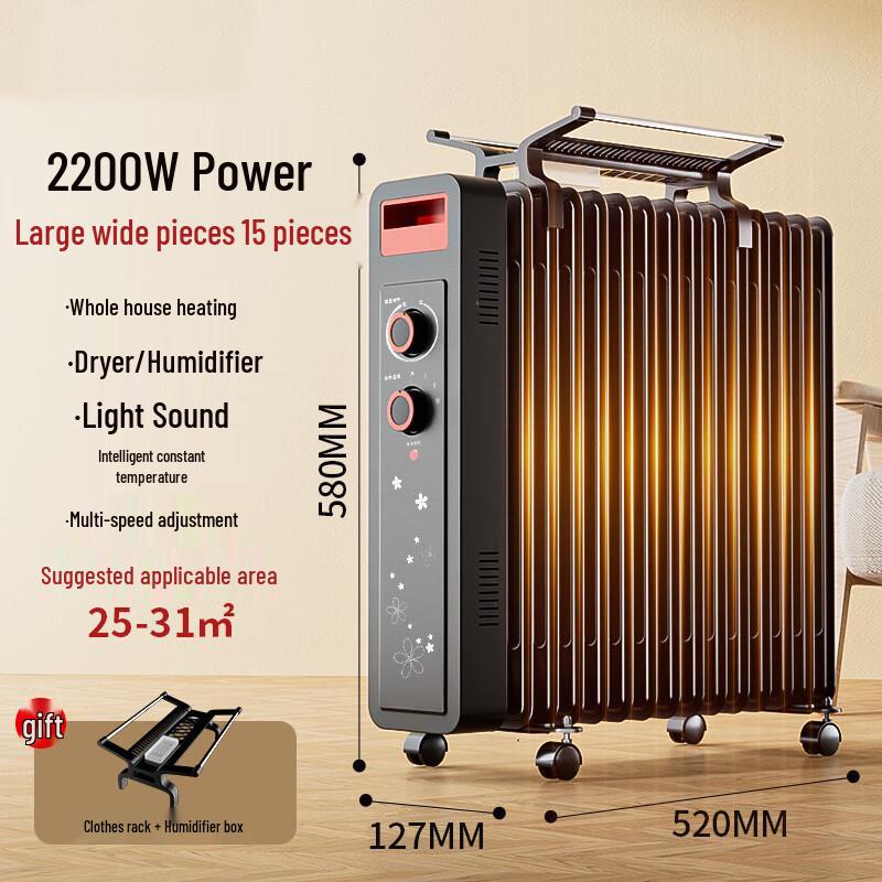 Dezhugongpin Oil-Filled Radiator Heater