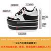 Thick-soled Panda Color Matching Women's Casual Single Shoes Spring 2025 New Super High-heeled Muffin Shoes Fashion Round Head Simple