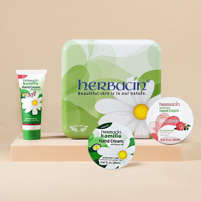 Herbacin German Chamomile Hand Cream Gift Set