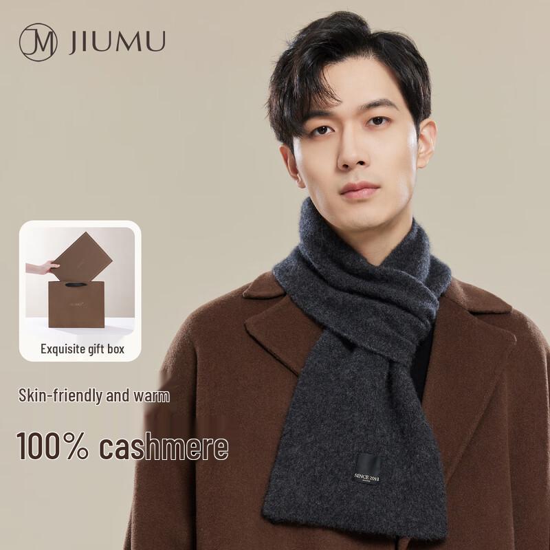 JIUMU Men's 100% Cashmere Winter Scarf