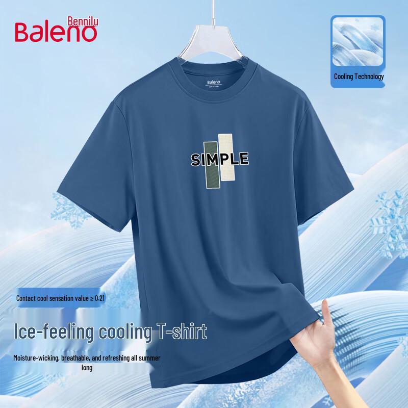 Baleno Men s Cooling Pique Short-Sleeve T-shirt 5XL